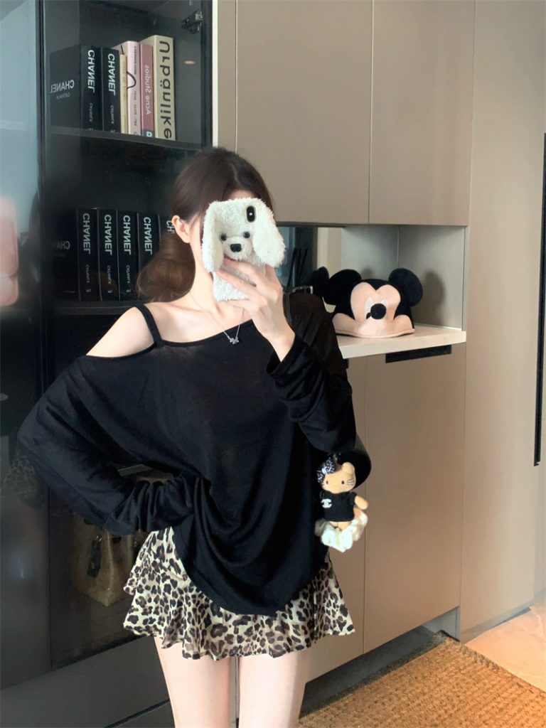 Solid Color Off-Shoulder Long-Sleeve Leopard Skirt Two-Piece Set for Women