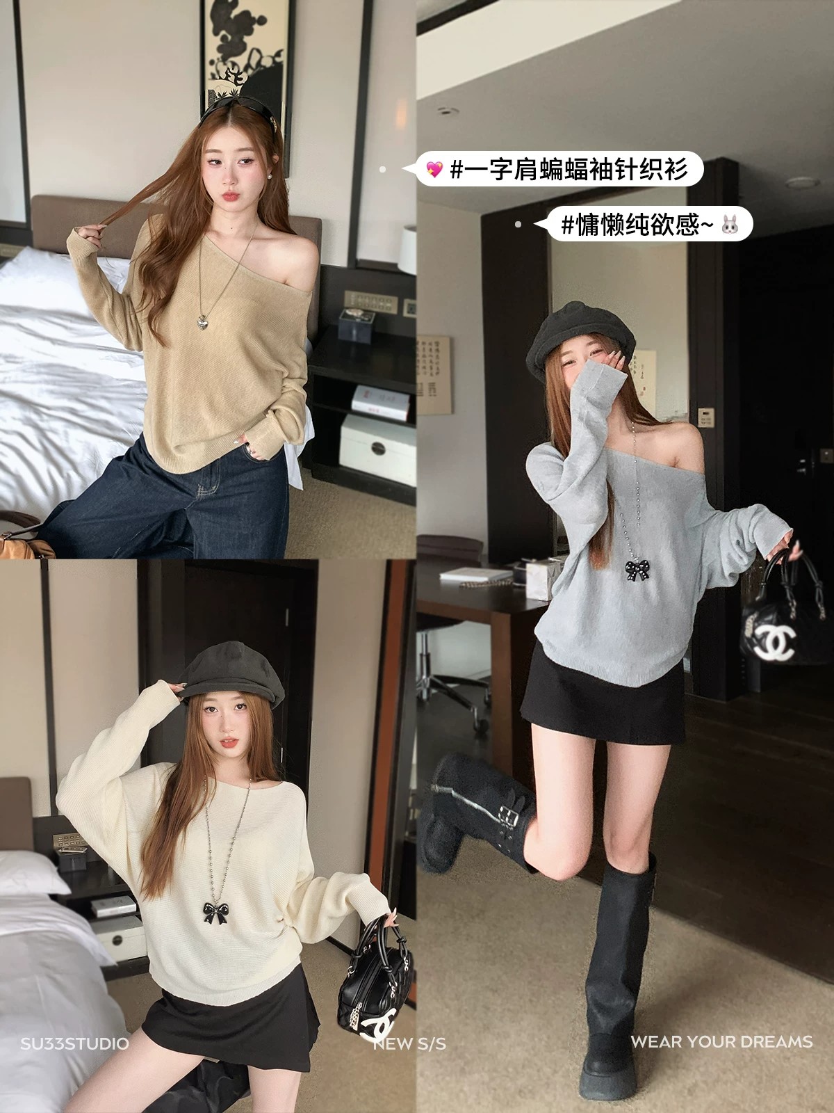 Women's One-Shoulder Knit Sweater 2026 Fall Winter Batwing Sleeve Korean Style Lazy Pullover - Style 6f5a13 - Image 4
